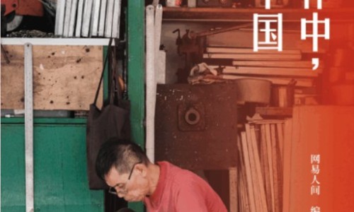 女的左上眼皮有凸起痣好不好-专业女的左上眼皮有凸起痣好不好呢平台-女的左上眼皮有凸起痣好不好图片